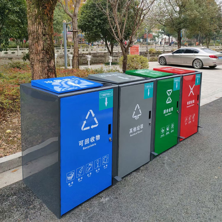 户外分类垃圾桶