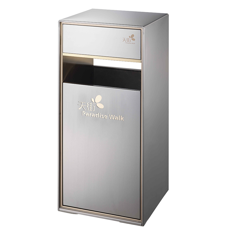 BS67 Park dustbin metal powder coating