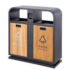 Steel wood sorting trash can