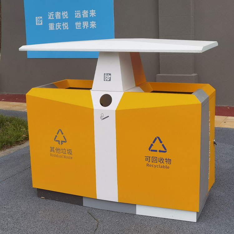 景区垃圾桶