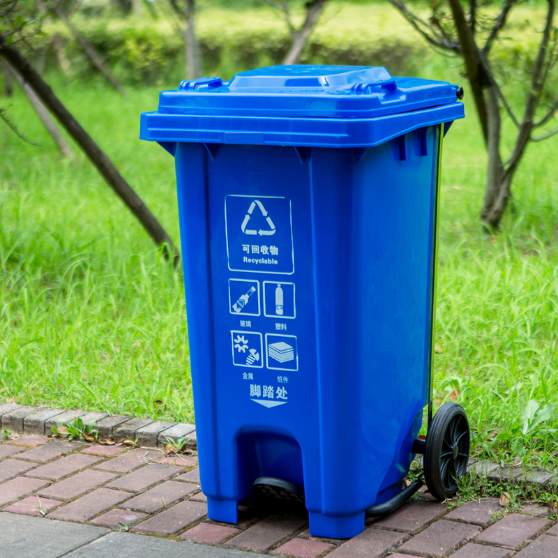 100L/120L/240L Plastic Foot Bins