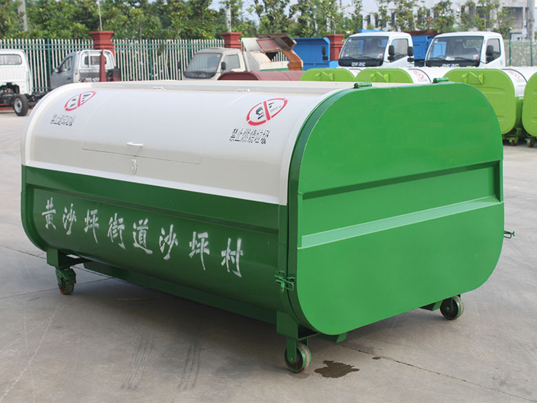 3立方臂垃圾箱厂家