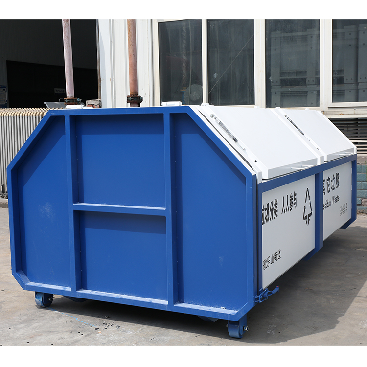 5立方勾臂垃圾箱厂家