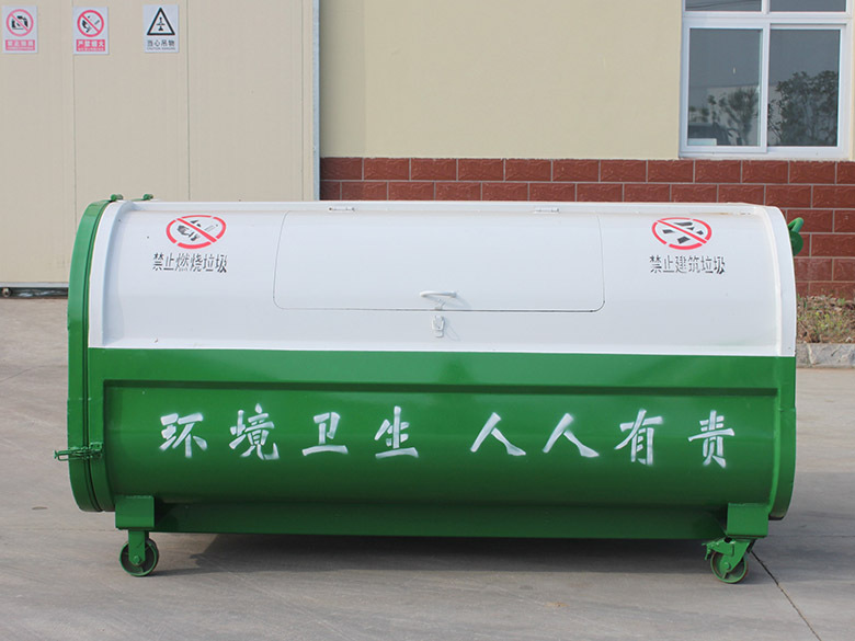 3立方臂垃圾箱厂家