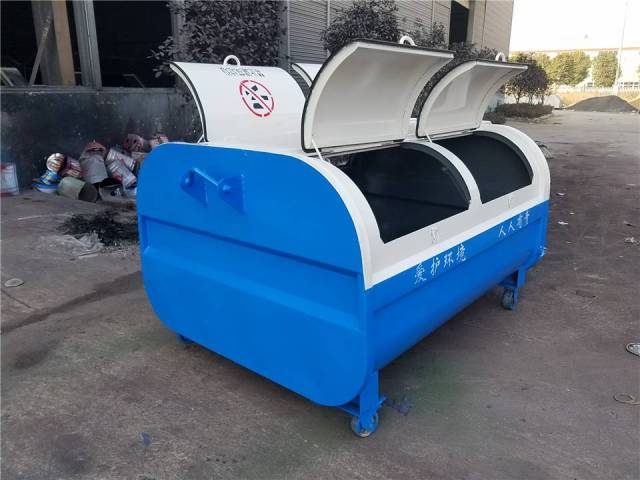 5 cubic hook arm garbage can manufacturers