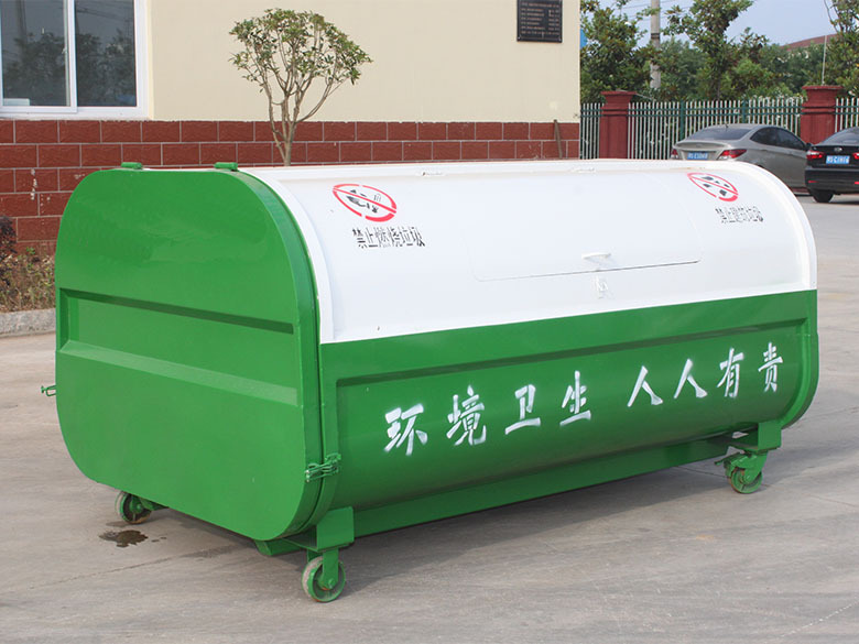 3立方臂垃圾箱厂家