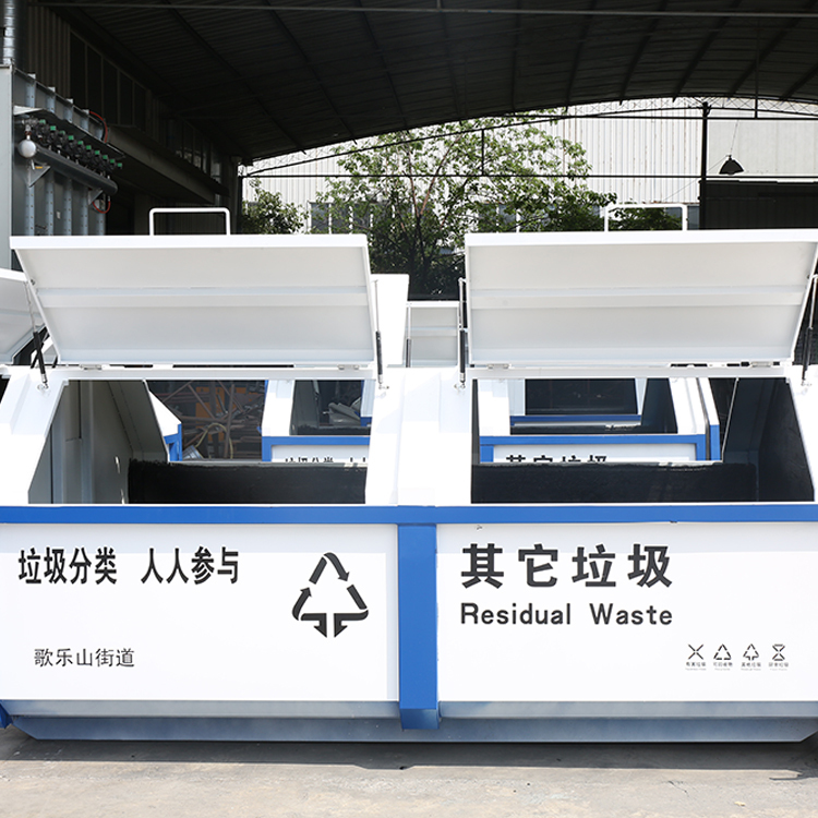 5立方勾臂垃圾箱厂家