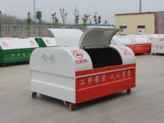 3 cubic hook arm garbage bin wholesale