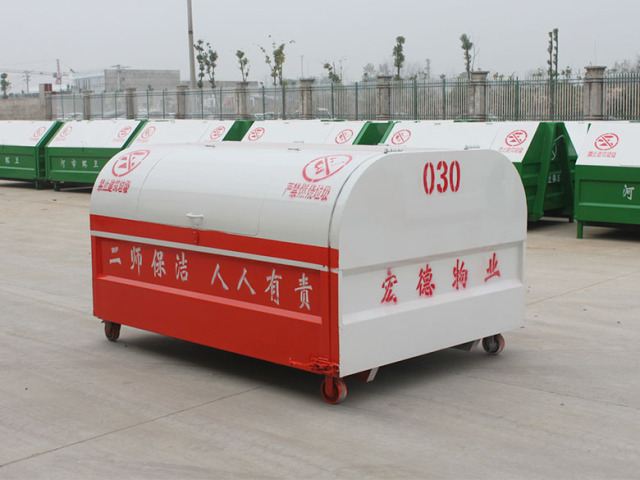 3 cubic hook arm garbage bin wholesale