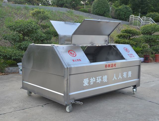 Stainless steel hook arm box domestic waste transfer box