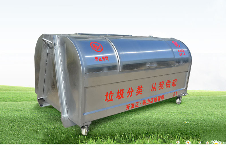 车挂垃圾桶环卫移动车载垃圾箱不锈钢