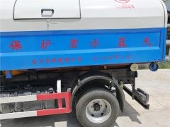 5 m3 garbage truck hook arm box manufacturer direct sales