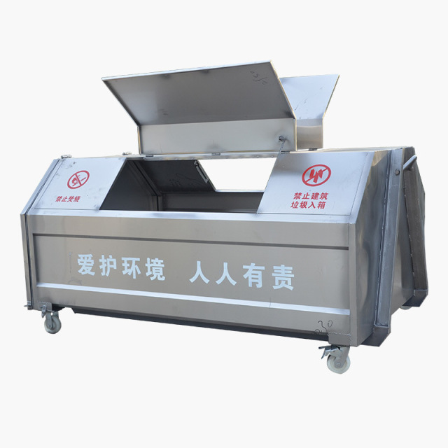 Stainless steel hook arm box domestic waste transfer box