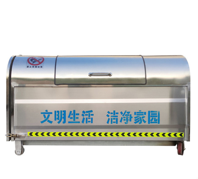 3 cubic stainless steel hook arm garbage bin factory direct sales