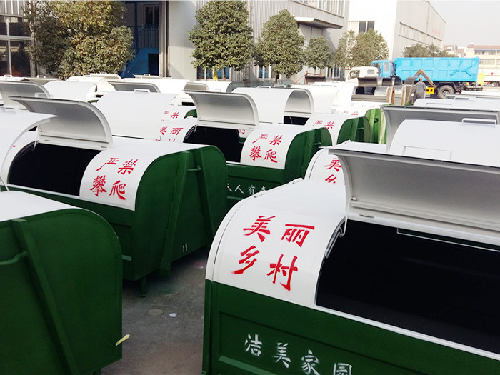 3立方5立方农村环卫勾臂垃圾箱