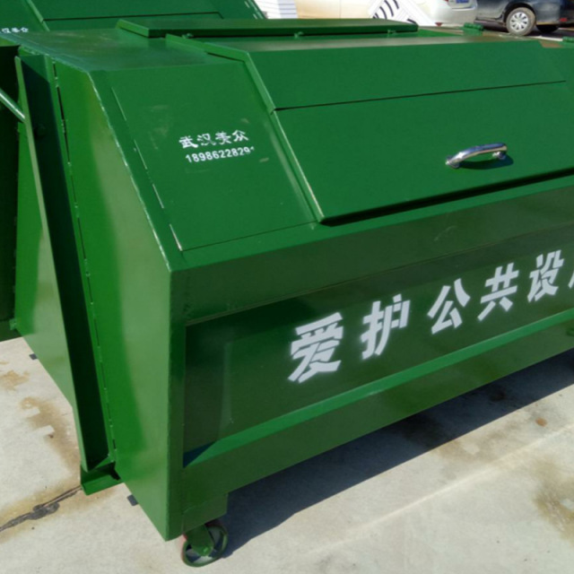 Wholesale hook arm trash bin 3 cubic trailer steel