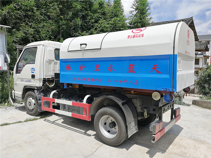 5立方垃圾车勾臂箱厂家直销