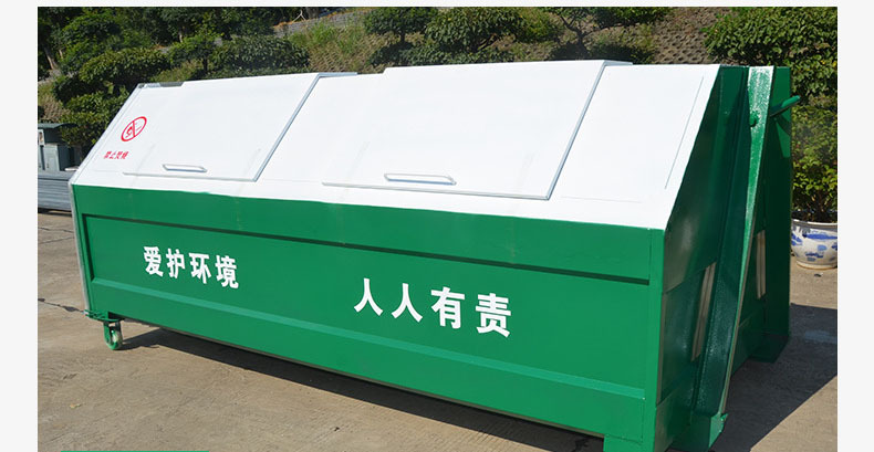 定制勾臂垃圾中转箱3立方5立方勾臂箱