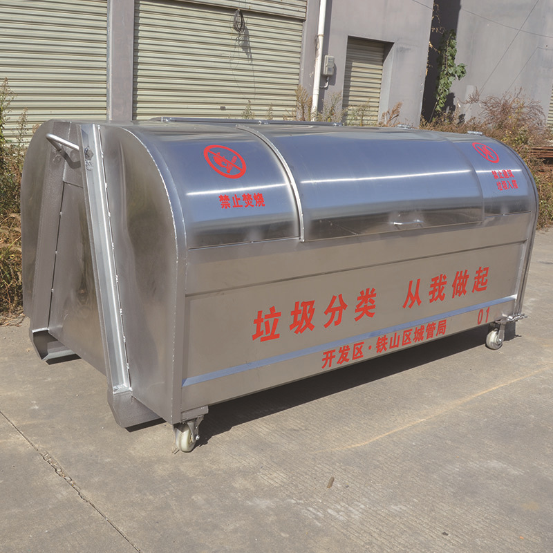 车挂垃圾桶环卫移动车载垃圾箱不锈钢