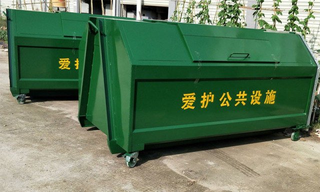 Wholesale hook arm trash bin 3 cubic trailer steel