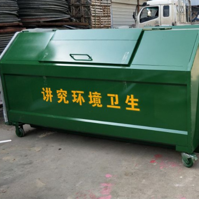 Wholesale hook arm trash bin 3 cubic trailer steel