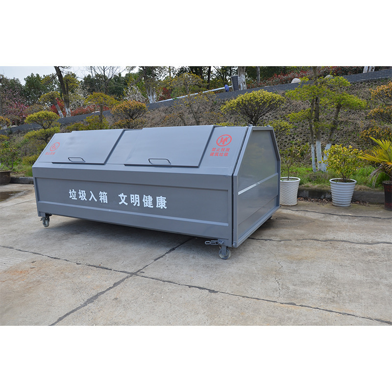 3立方5立方车挂垃圾桶环卫移动车载垃圾箱