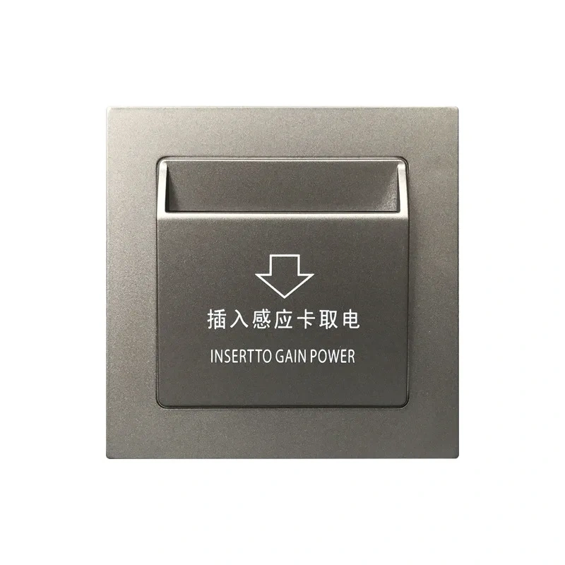 PC Panel Hotel Key Card Switch Supplier