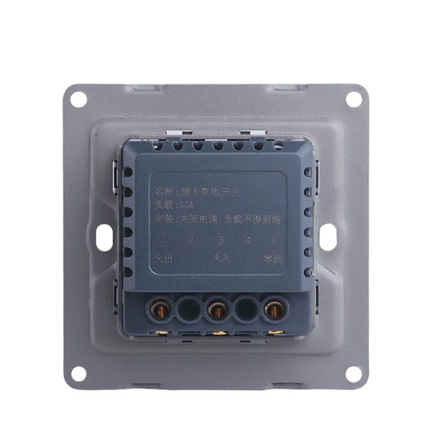 PC Panel Hotel Key Card Switch Supplier
