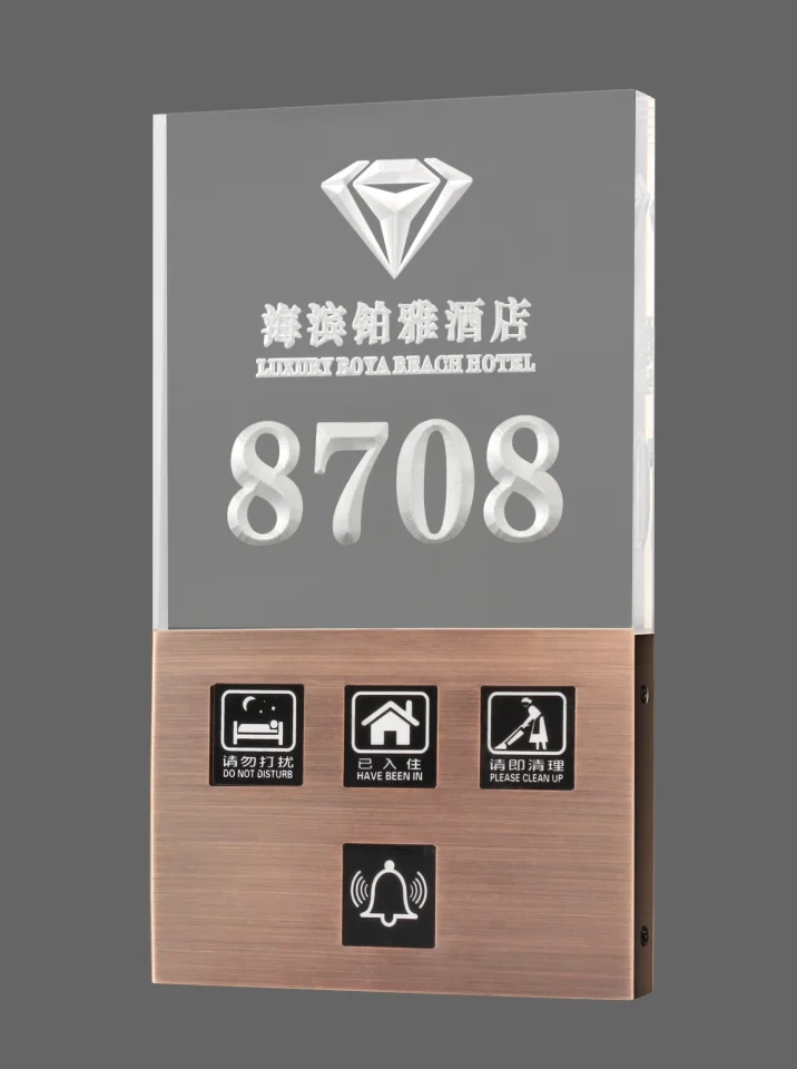 Hotel Do Not Disturb (DND) Switches - Factory Direct for Commercial Projects
