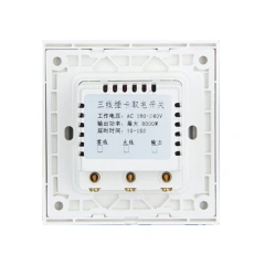 40A 220V Hotel Room Key Card Switch Manufacturer