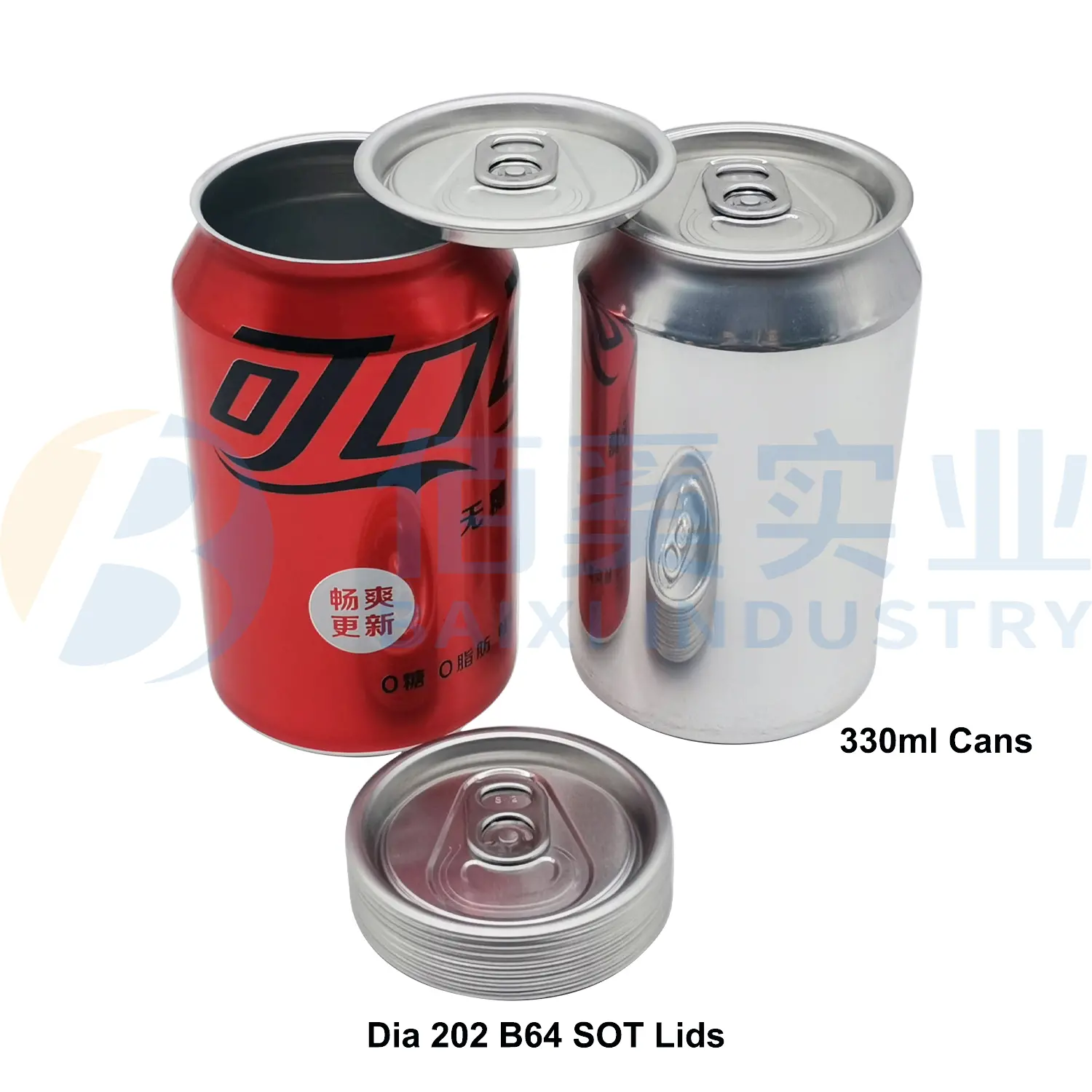 Printed Standard 330ml aluminum cans