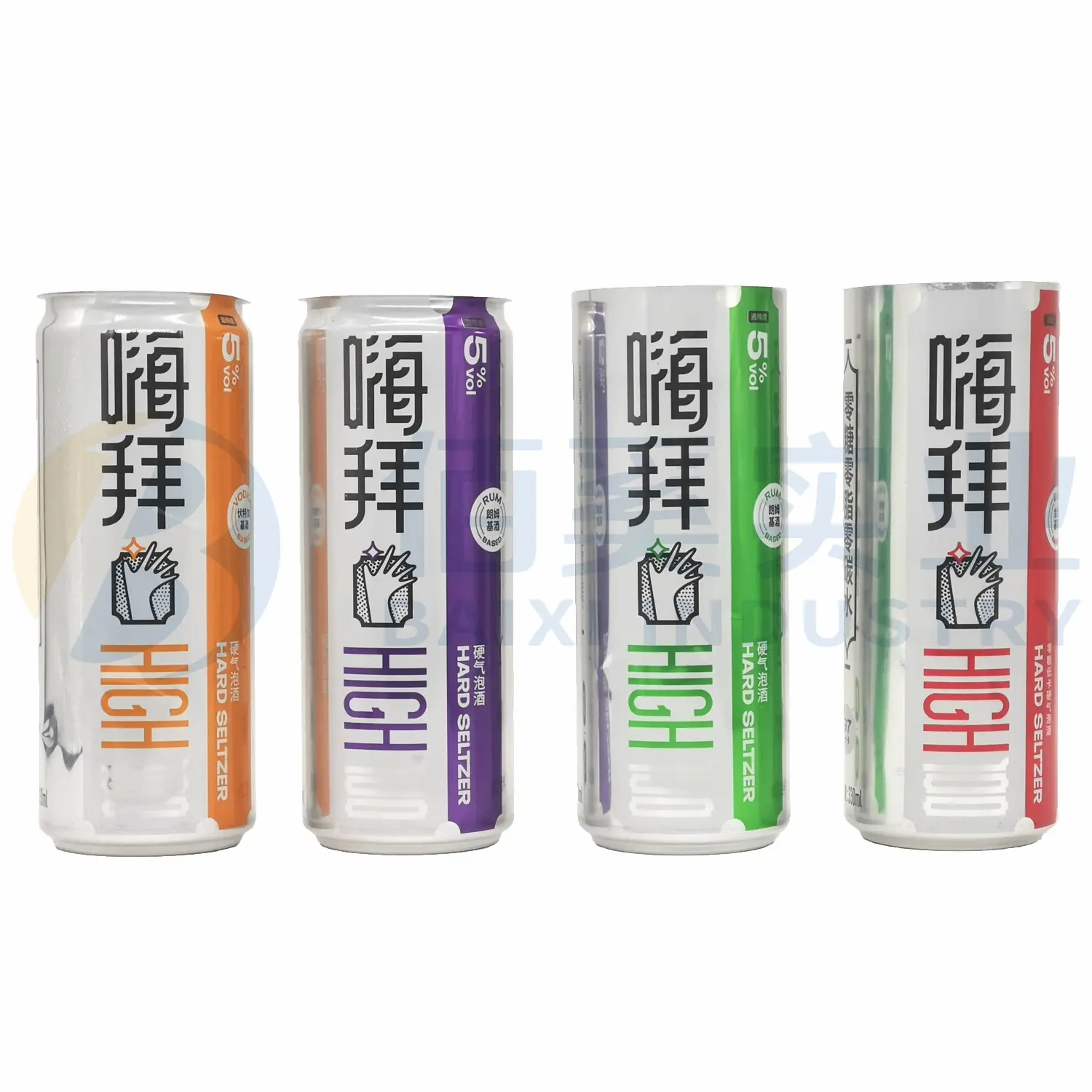 Printed Sleek 330ml aluminum cans