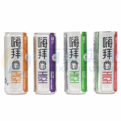 Printed Sleek 330ml aluminum cans