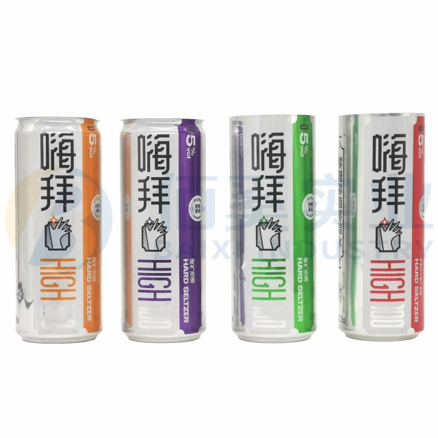 Printed Sleek 330ml aluminum cans