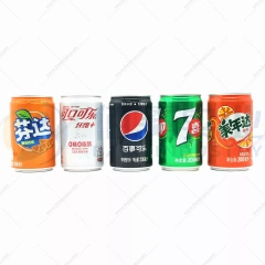 Printed sleek 200ml aluminum cans