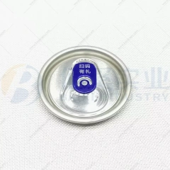 202 soda can lids aluminum lids for 200ml sleek cans