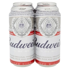 Стандартные алюминиевые банки объемом 440 мл