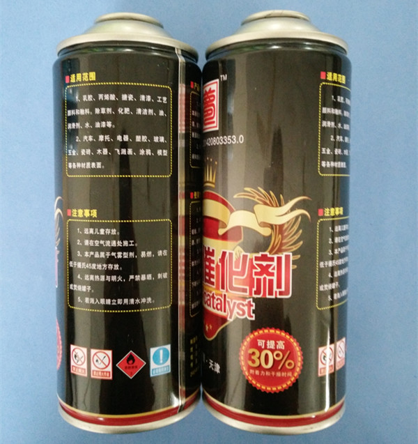 Methods for dealing with rust on the outer wall of food packaging cans