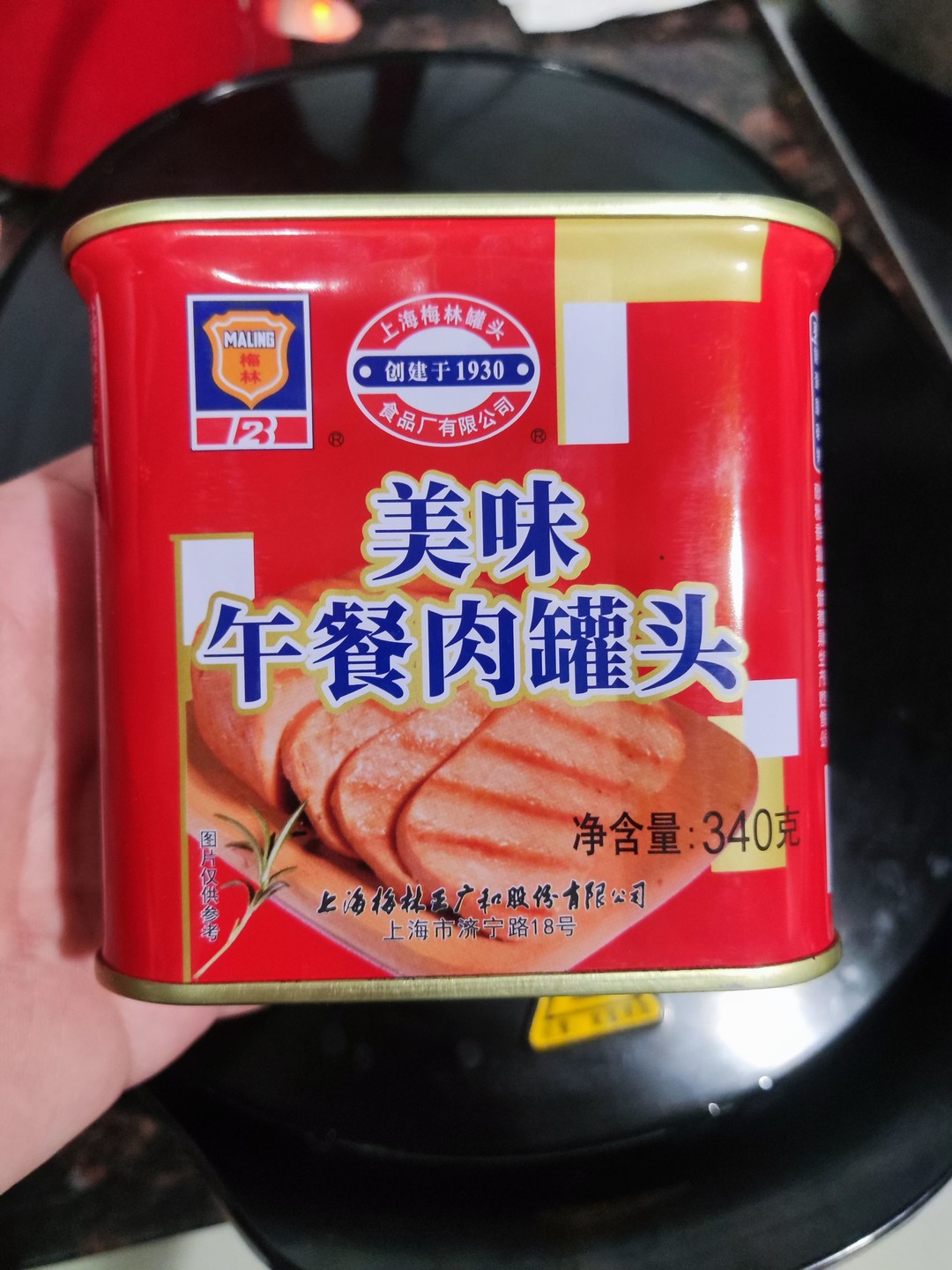 Will rust on the outer wall of the food packaging can affect the food inside?