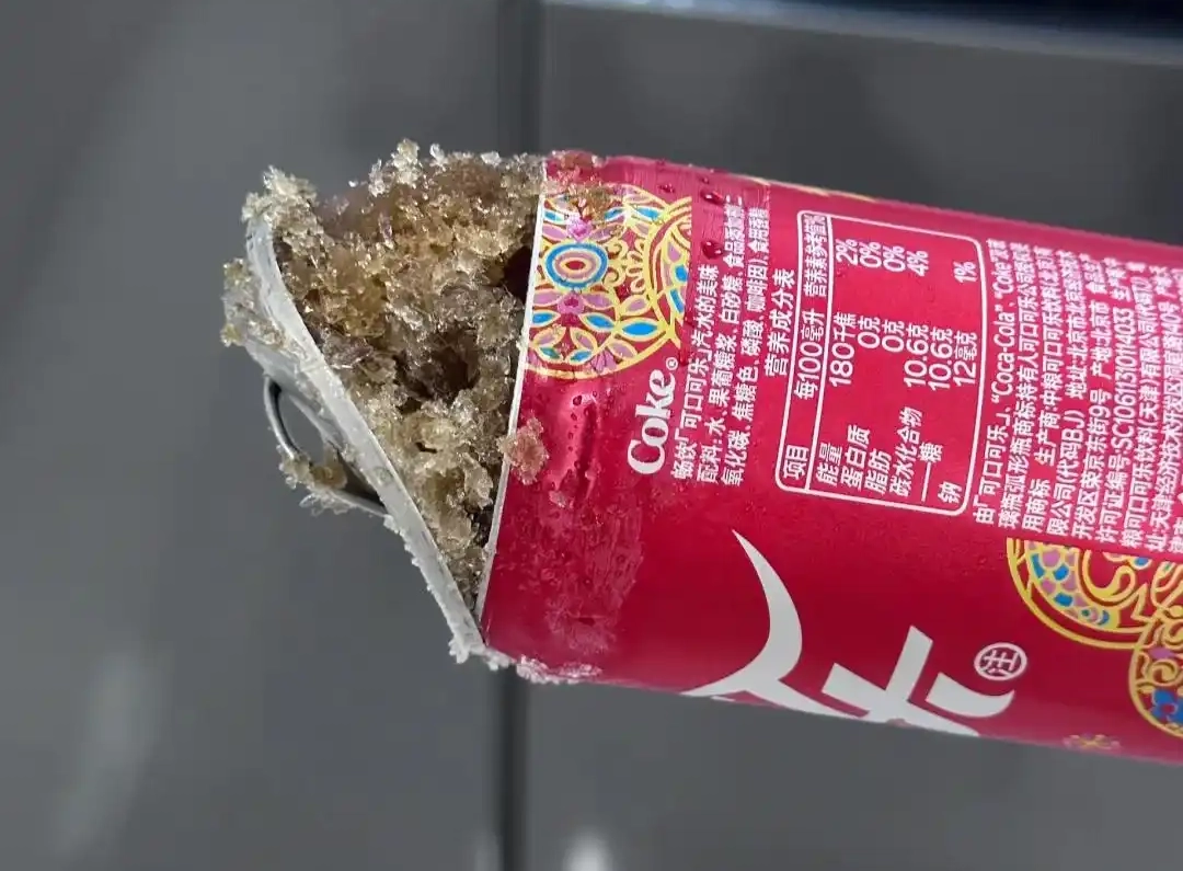Frozen aluminum can: an insurmountable red line