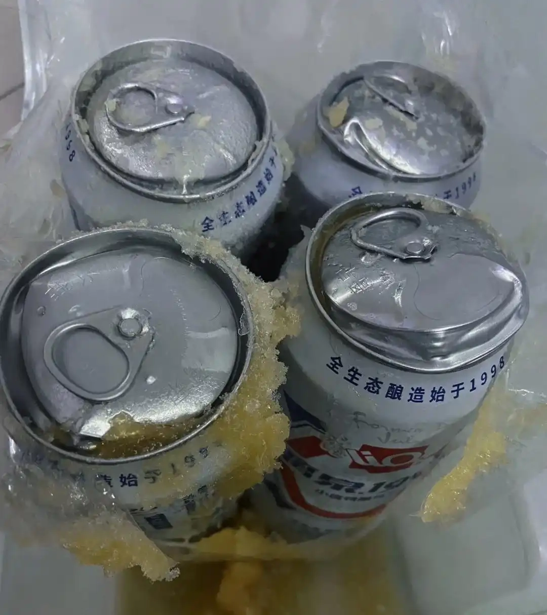 FAQ: Decoding the classic misunderstanding of aluminum can refrigeration