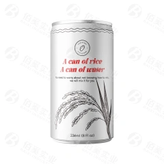 BaiXi Printable Sleek 250ml/8 Fl oz Nitrogen Preservation Aluminum Rice Cans With Full Open Lids Wholesale
