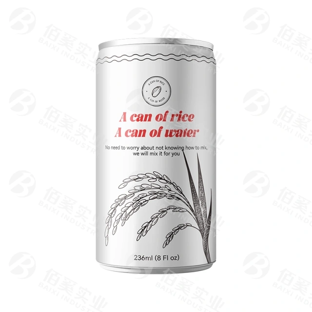 BaiXi Printable Sleek 250ml/8 Fl oz Nitrogen Preservation Aluminum Rice Cans With Full Open Lids Wholesale