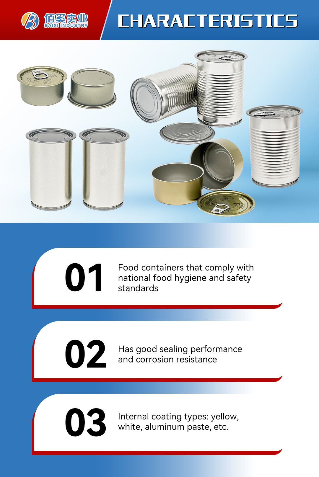 Tin Can for Food containers that comply withnational food hygiene and safetystandards,Has good sealing performance and corrosion resistance