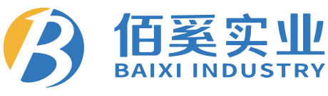 BAIXI INDUSTRY LOGO