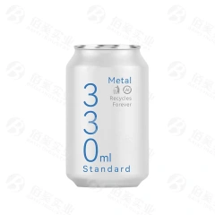 330ml Aluminum Beverage Cans | Standard & Custom Printed Soda Cans – BaiXi