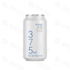 BaiXi Printable Standard 375ml Aluminum Soda Cans Wholesale