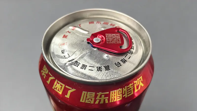 202 RPT can ends for beer and soft drink cans