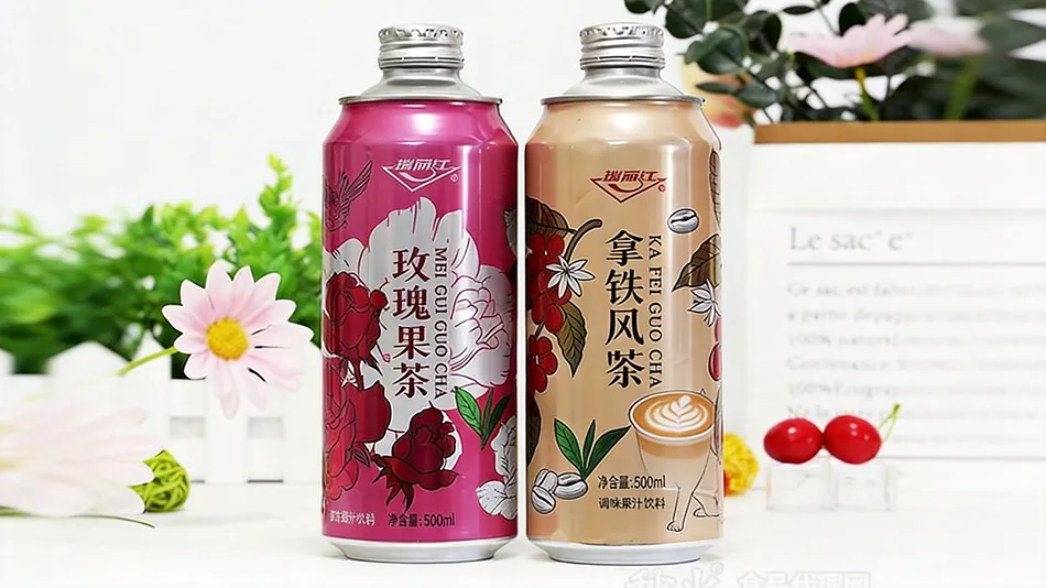 custom printed screw cap aluminum cans OEM
