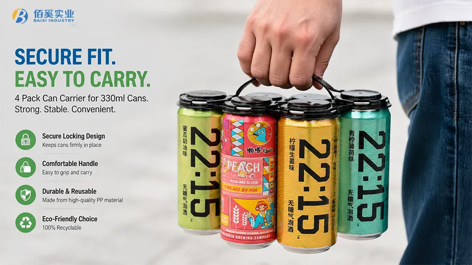 4 pack can carrier attached to 330ml aluminum beverage cans